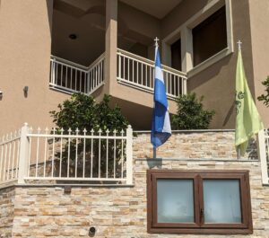 Πάνελ Χρυσαφί 5